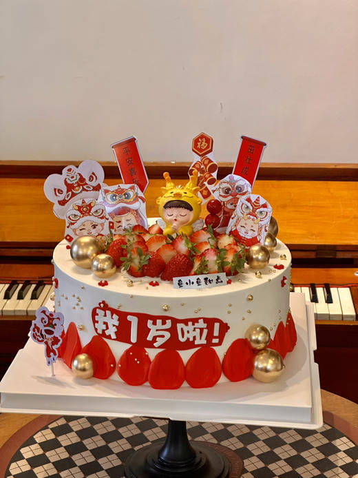 龙宝宝（水果款）（图为10寸） 商品图0