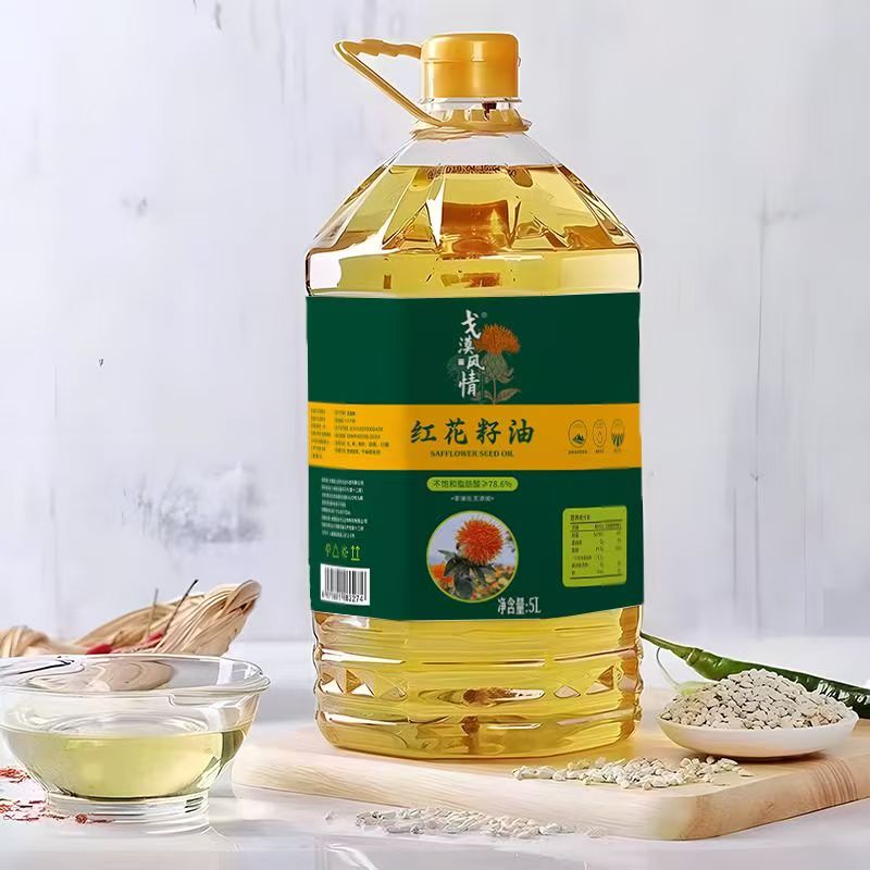 【红花籽油】低温纯物理压榨  富含维生素E  滴滴精华  自然珍贵 5L/桶