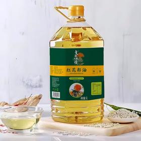 【红花籽油】低温纯物理压榨  富含维生素E  滴滴精华  自然珍贵 5L/桶