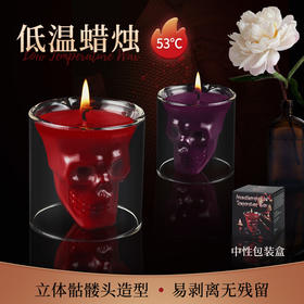 【诱惑调教 点燃香氛】房趣 情趣低温蜡烛香薰蜡烛