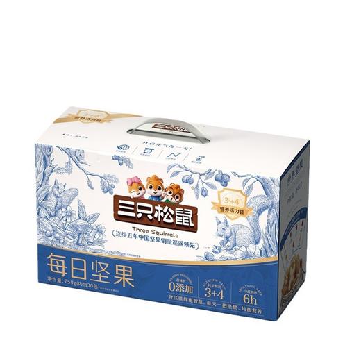 三只松鼠 箱装每日坚果750g_3+4款 商品图3