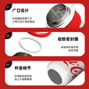格沵可口可乐联名款旋风保温杯500ml 商品缩略图7