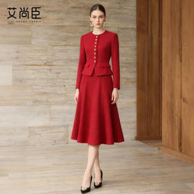 艾尚臣小香风红色西服两件套女冬新年战袍西装套装气质订婚敬酒服