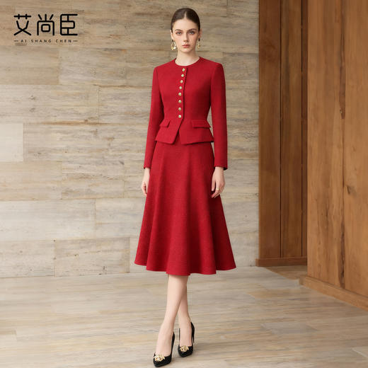 艾尚臣小香风红色西服两件套女冬新年战袍西装套装气质订婚敬酒服 商品图0