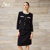 AD高腰显瘦职业装套装2026年春季长袖两件套黑白拼色上衣半身裙子 商品缩略图2