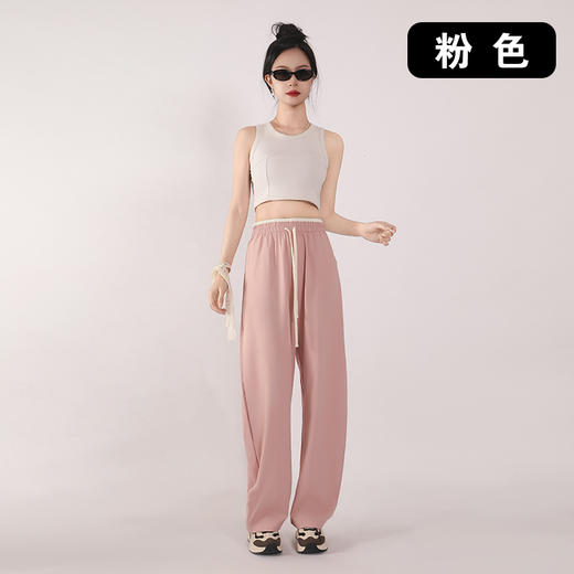 【春夏日常穿搭bi备款💰39.9元/条】温柔通勤风直筒撞色柔丝裤显腿长！更显颜值！ 商品图2