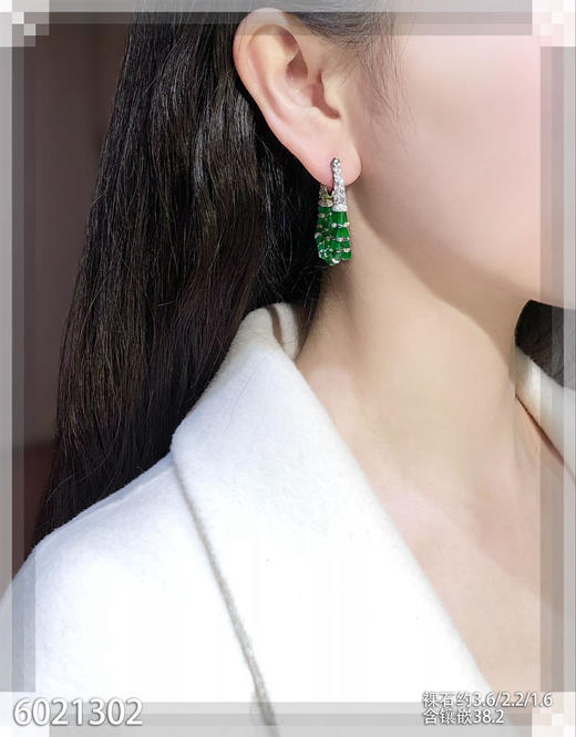 6021302，耳坠。具体价格微信咨询 商品图4