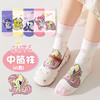 【5双装】新款儿童袜子春季卡通中筒袜可爱女童男童棉袜透气春秋A类宝宝袜 商品缩略图1