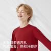 【商场同款】英氏儿童家居服男女童背心长袖四季打底长裤夏季内着 商品缩略图1