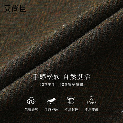 艾尚臣【复古老钱】简约风卡其绿羊毛西装套装女秋冬收腰通勤穿搭 商品图4