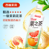 东鹏特饮果之茶果味茶饮料500ml柠檬红茶蜜桃乌龙西柚茉莉多口味 商品缩略图5