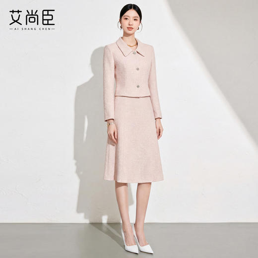 艾尚臣[春日浪漫]小香风粉色西装外套女收腰显瘦气质伞裙时尚套装 商品图1