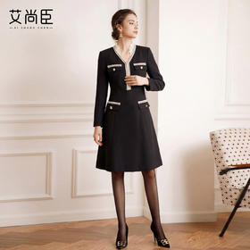 艾尚臣山茶小香风V领荷叶边连衣裙女黑色收腰显瘦千金风中长裙A裙