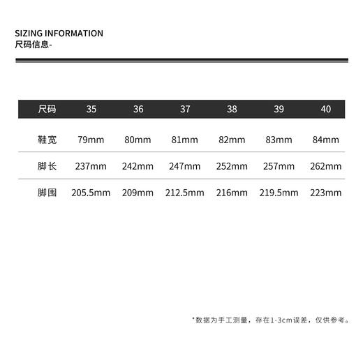THESOONG法式经典羊皮弹力褶皱可调节包裹感绑带皮鞋HWXZ8597 商品图2