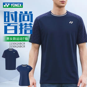YONEX尤尼克斯羽毛球服男女同款时尚百搭运动短袖1150626BCR
