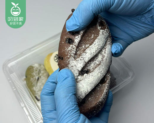 泉珍思饼三色米面包（150g/盒 3条）生产日期：4月12日 保质期：3天 商品图4