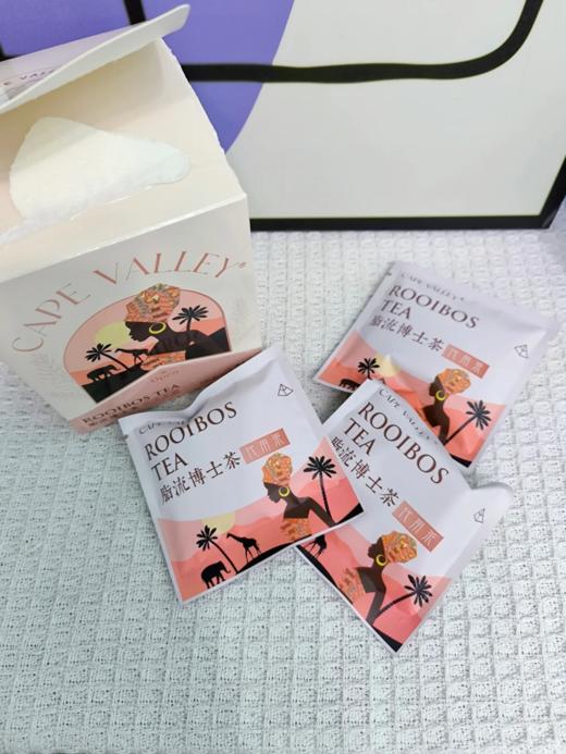 【48小时内发货】【让脂肪像水一样流走~】新包装升级，开普山谷脂流茶，南非路易博士茶，大餐后去油解腻代用茶 不含咖啡因 商品图9