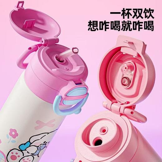 【赠品】儿童保温吸管水杯 （款式随机）500ml 上学专用 商品图2