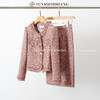 FUYAO扶摇直上 粉色小香风两件套女春高级感粗花呢西装外套半身裙 商品缩略图0