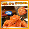 蜜雪冰城 虎皮鱼豆腐黑鸭味小吃 休闲零食 商品缩略图1