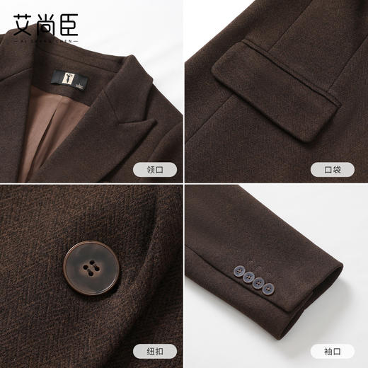 艾尚臣西装套装女2025冬季通勤毛呢西服职业装极简风厚羊毛两件套 商品图3