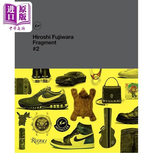 【中商原版】Hiroshi Fujiwara: Fragment英文原版 藤原浩设计作品集2 商品图0