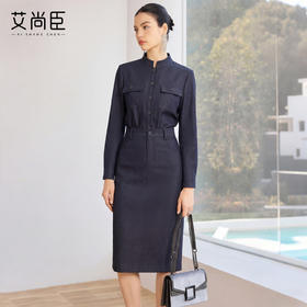 艾尚臣工装风长袖衬衫套裙女春季时尚牛仔蓝职业装优雅半裙两件套