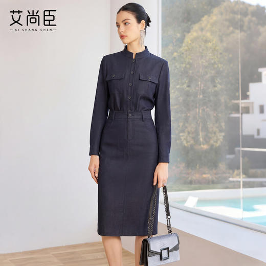 艾尚臣工装风长袖衬衫套裙女春季时尚牛仔蓝职业装优雅半裙两件套 商品图0