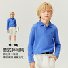 【纳维凯尔】【120-165】Navigare意大利小帆船男女童长袖POLO衫 商品缩略图4