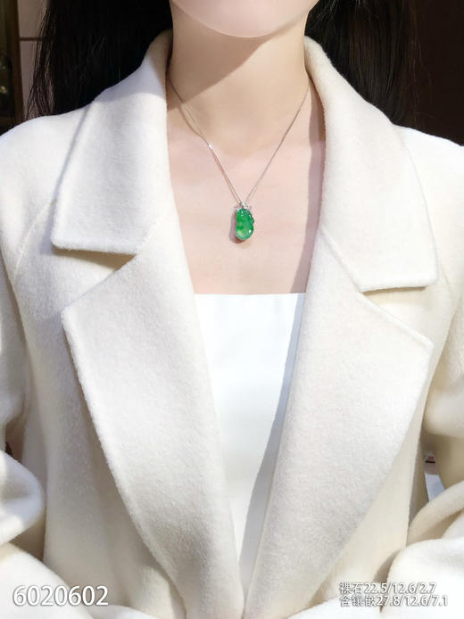 6020602，福瓜吊坠.具体价格微信咨询 商品图4