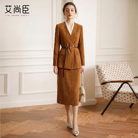 艾尚臣长袖西装套装女春季通勤职业装V领褐色西服收腰显瘦两件套