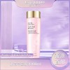 春日限定【抢先购】Estee Lauder雅诗兰黛新版大粉水400ml-海淘香港直邮-x_bba 商品缩略图0