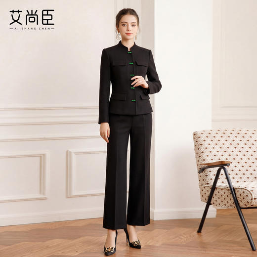 艾尚臣新中式高端西装套装女春秋气质公务员面试职业阔腿裤两件套 商品图0