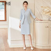 艾尚臣尘水轻蓝优雅风无领西装套装女职业装通勤气质连衣裙两件套 商品缩略图0
