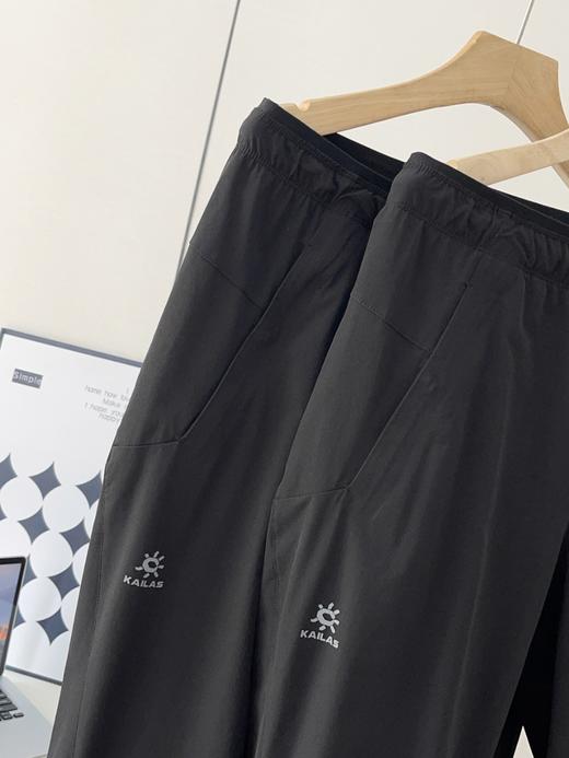 点此购买 凯乐石春秋季男士速干防晒户外运动登山徒步束脚慢跑长裤 37 340808 商品图9