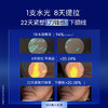 【品牌周年庆】凌博士肌因次抛*1盒，限时拍1发2，微晶型次抛精华紧致水嫩肌肤 商品缩略图4
