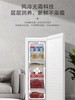 卡萨帝（Casarte）立式家用冻藏柜288升零下40度超低温细胞级锁鲜冷冻柜平嵌零嵌式双变频风冷无霜冻藏转换冰箱 云岩白丨全域风冷丨新一级能效丨 288L 商品缩略图1