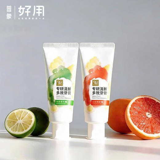 华熙生物WO专研清新多效牙膏 玻尿酸牙膏 商品图0
