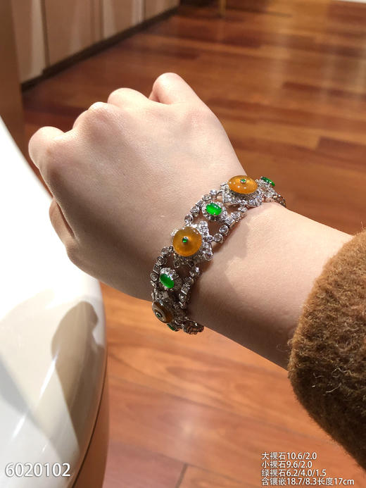 6020102、黄翡平安扣手链。具体价格微信咨询 商品图2