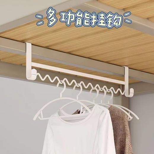 【宿舍再也不乱了❗新升级波浪宿舍挂衣架】大学宿舍好物挂衣架衣服挂钩神器床上置物钩衣架下铺寝室上铺挂架。rg 商品图3