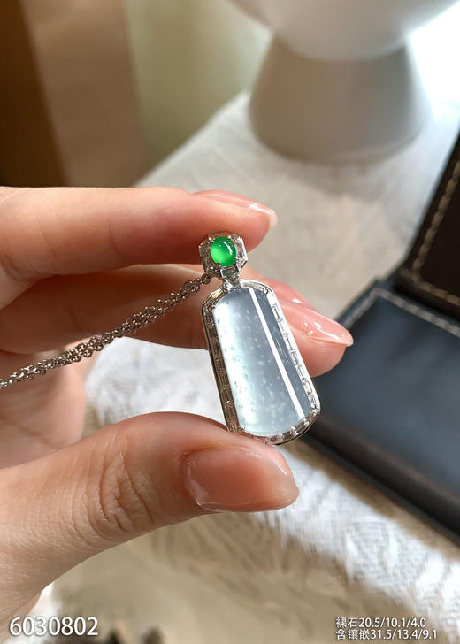 6030802，无事牌吊坠。具体价格微信咨询 商品图0
