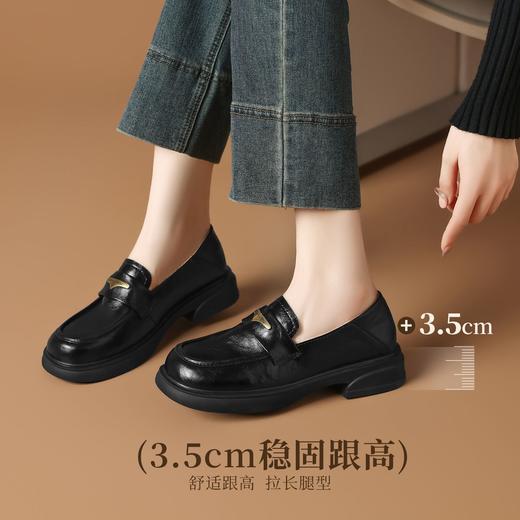 ZHR则则复古中口单鞋时尚粗跟乐福鞋2026新款百搭小皮鞋洋气女鞋 商品图1