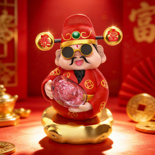 【成都印钞】“财神爷”摆件！含人民币百元钞碎屑！ 商品图0