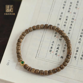 天然菩萨奇沉香桶珠 5.2mm*37颗 SP11095