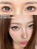 chonos日抛 苏梅岛 绿色 14.5mm 一盒10片 非离子 日抛无售后 商品缩略图6