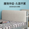 【宿舍单人床靠背❗升级绑带卡扣设计】大学生宿舍床头靠垫寝室上下铺单人床上靠枕床头垫上铺靠背神器。rg 商品缩略图2