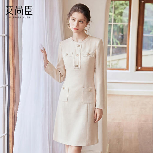 艾尚臣木耳边小香风轻奢优雅米白色连衣裙女长袖珍珠扣修身高级感 商品图2