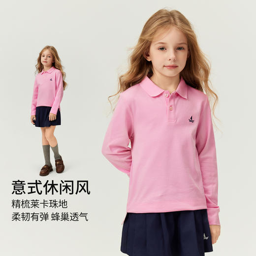 【纳维凯尔】【120-165】Navigare意大利小帆船男女童长袖POLO衫 商品图0
