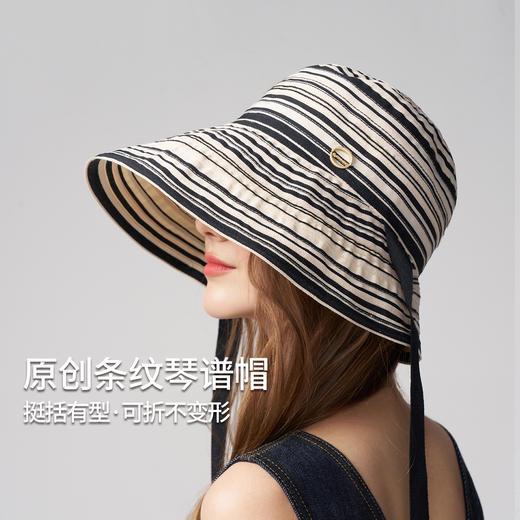 【云优选】卡蒙新款春夏前长后短大帽檐遮脸防晒渔夫帽KM-6258 商品图3
