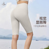 梵美人 F6063 瑜伽五分裤 莱卡云柔  无松紧 无尴尬线 商品缩略图3